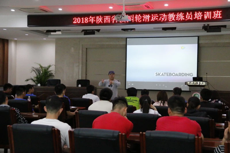 比赛后的体能恢复训练计划_2
